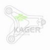 FIAT 4134143 Track Control Arm